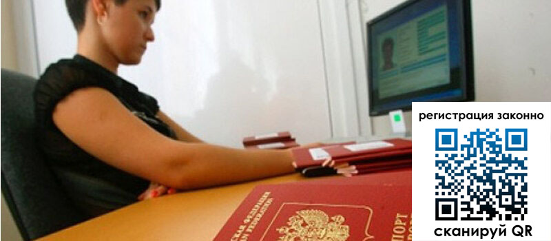 форма 3 в Александровске форма 3 в Александровске